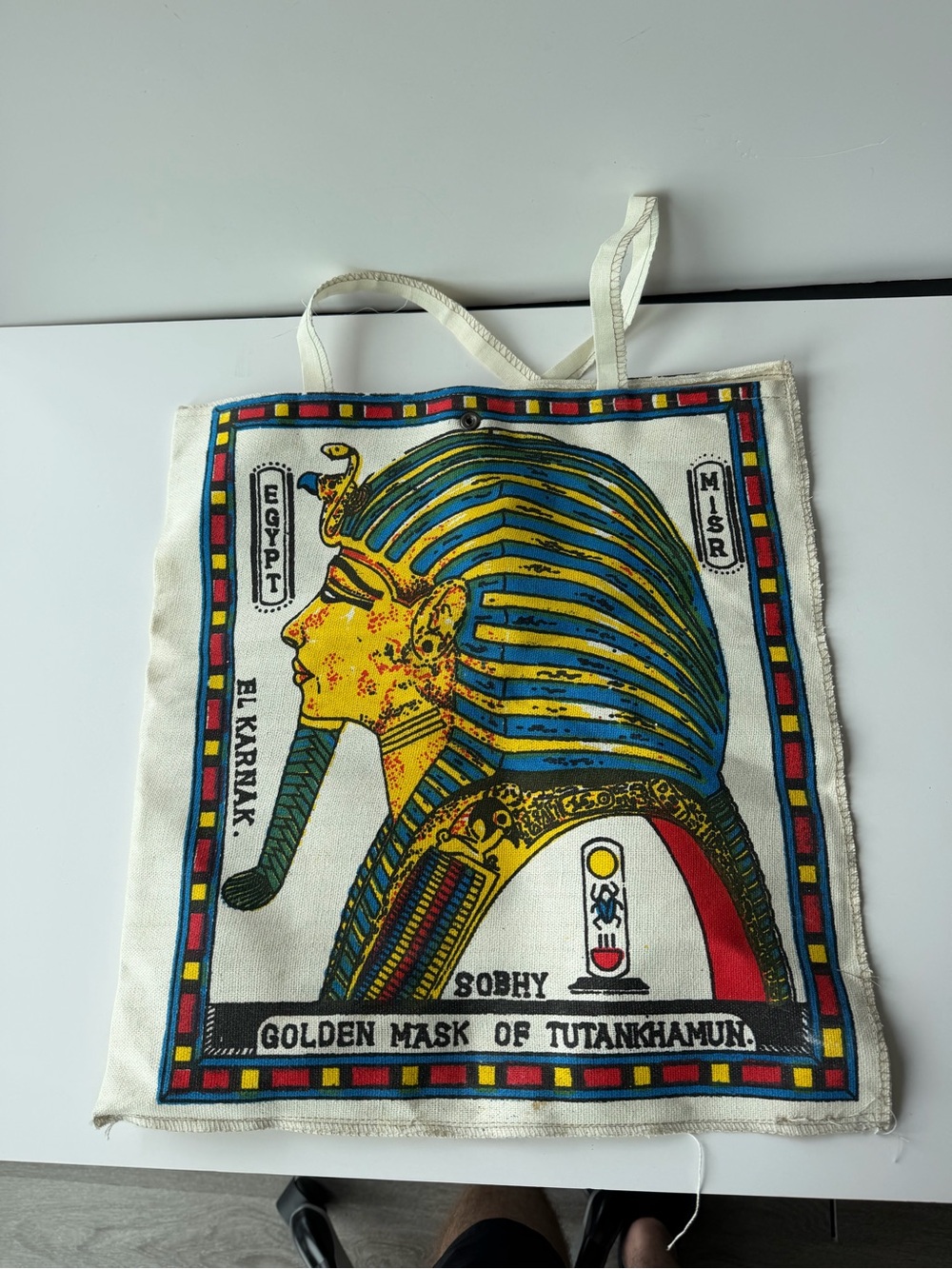 MADE IN EGYPT CANVAS TOTE BAG GOLDEN MASK OF TUTANKHAMUN APPROXIMATELY 12" X 16"